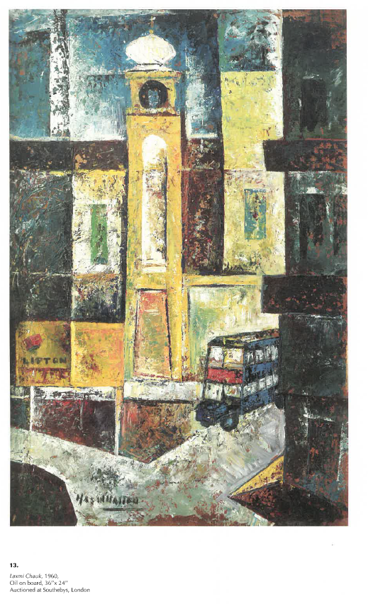 Gallery Image 05