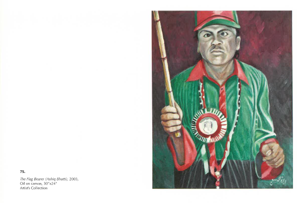 Artwork 2