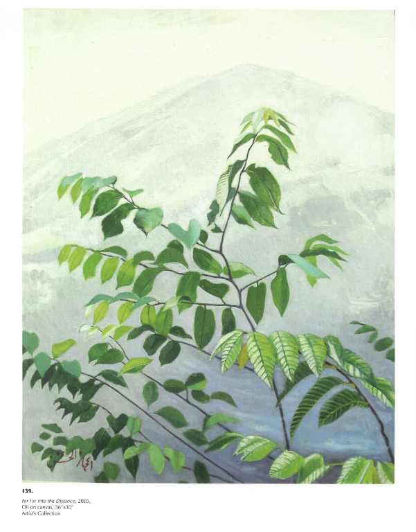 Artwork 16