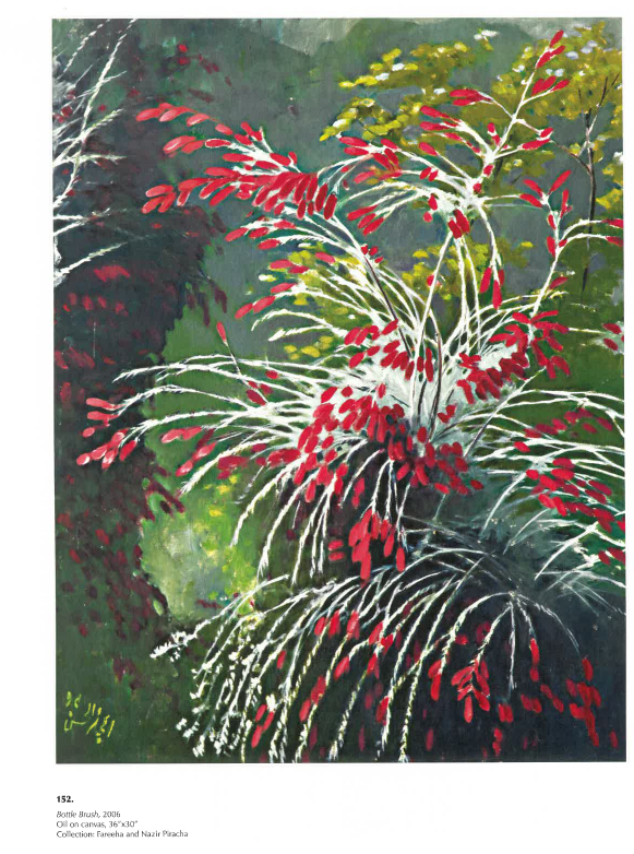 Artwork 21